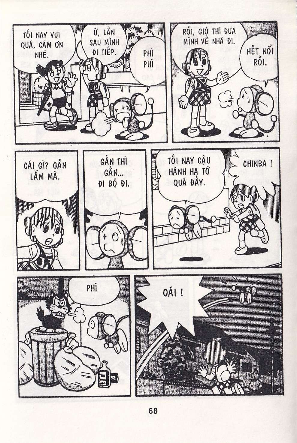 Truyện Tranh Chuột Chinpui - Doraemon trang 4