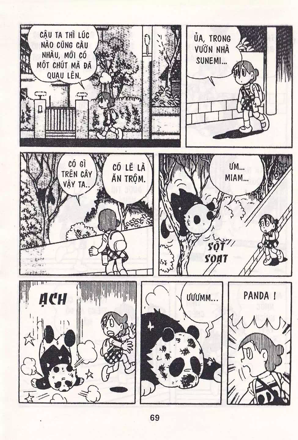 Truyện Tranh Chuột Chinpui - Doraemon trang 4