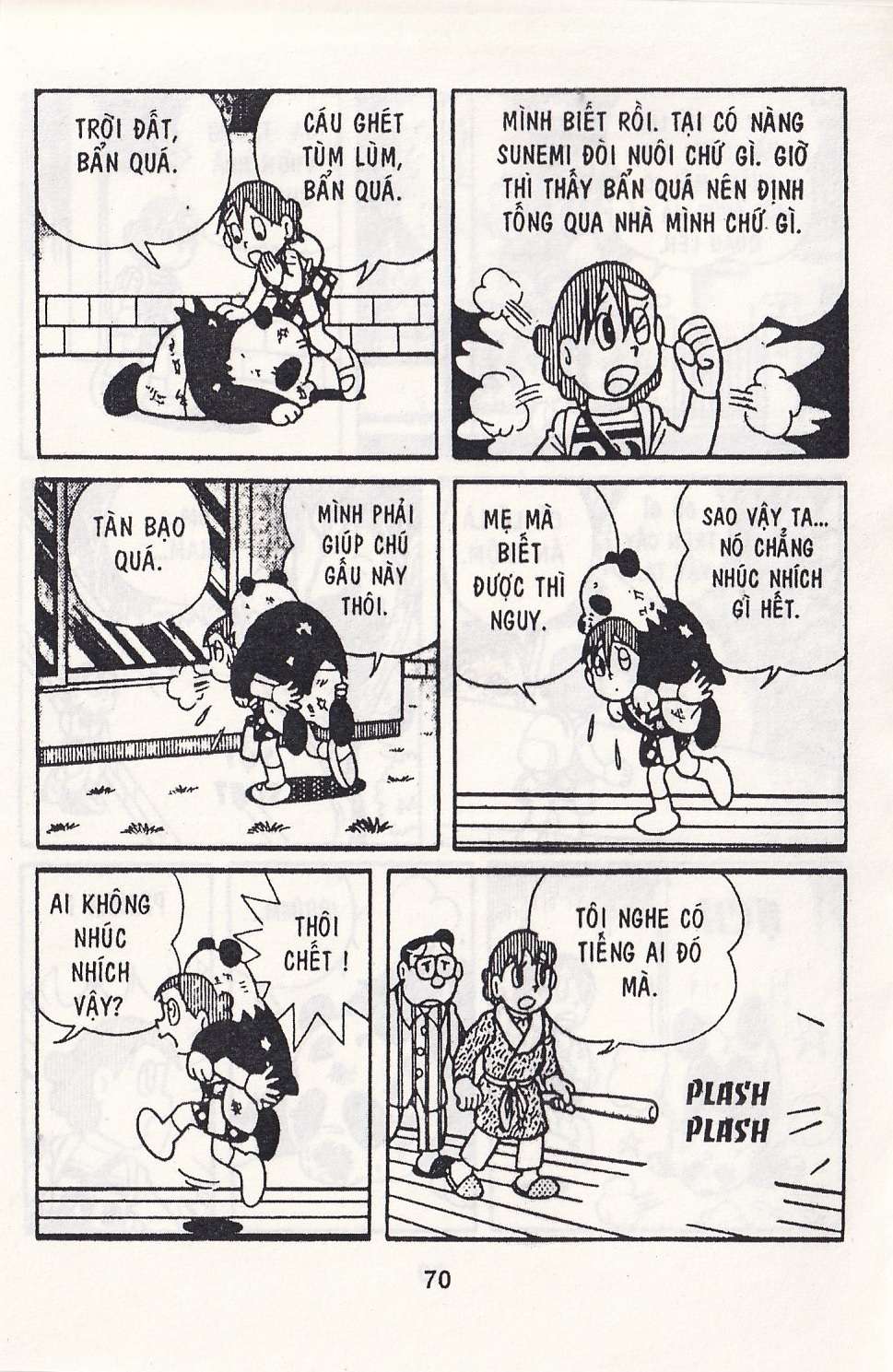 Truyện Tranh Chuột Chinpui - Doraemon trang 4