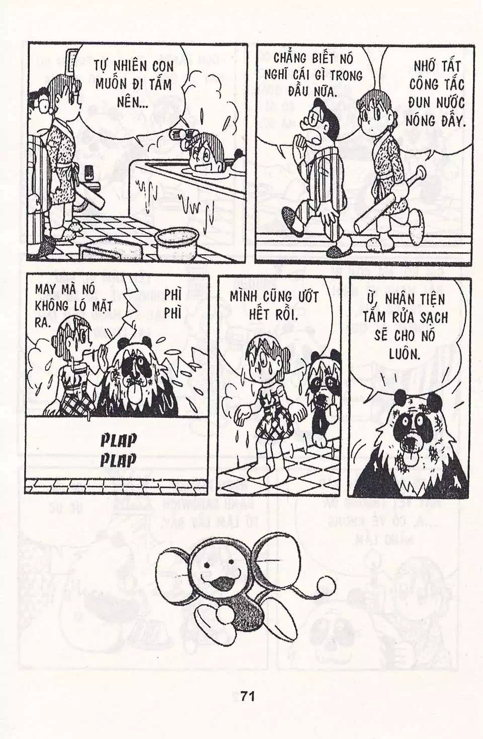 Truyện Tranh Chuột Chinpui - Doraemon trang 4