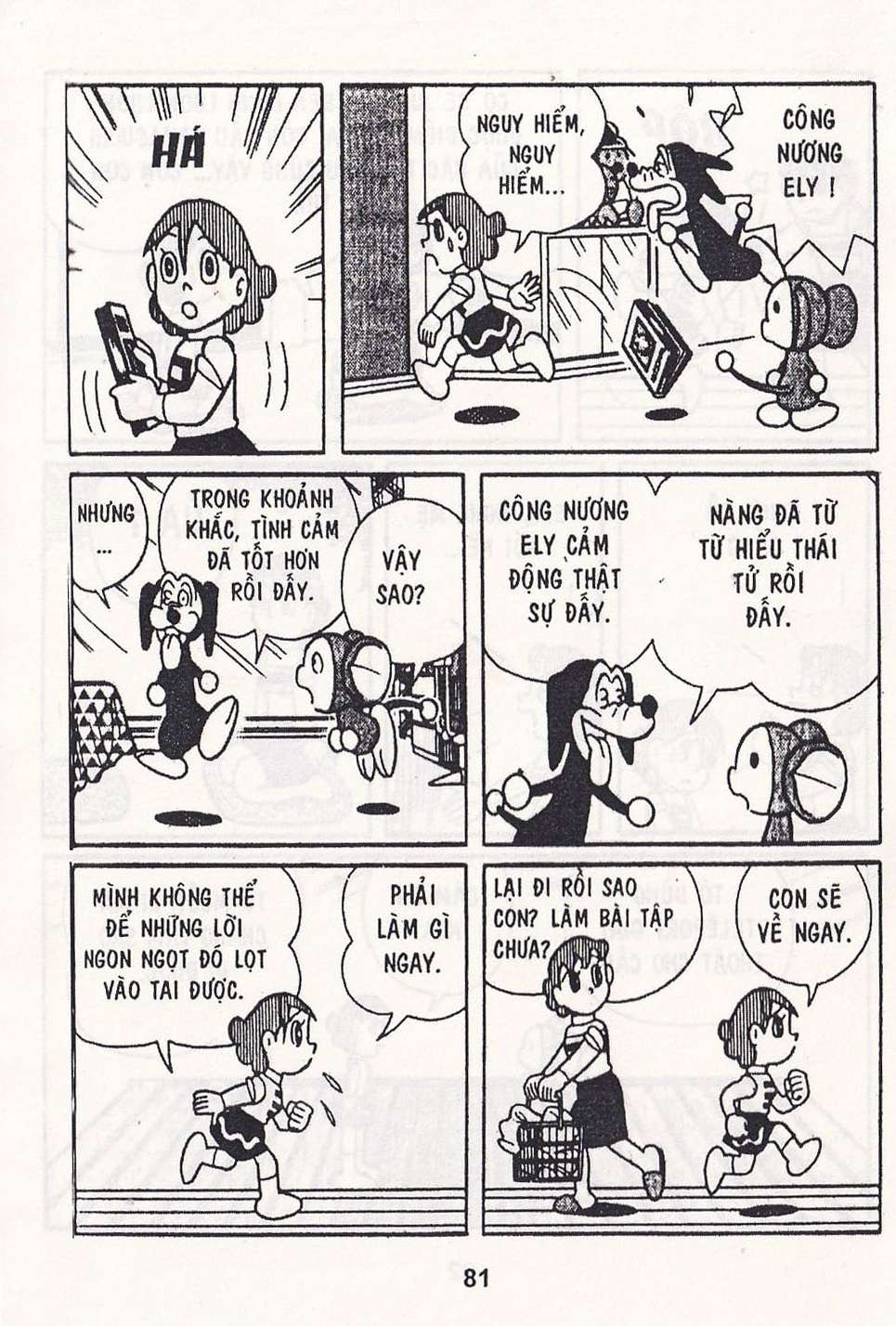 Truyện Tranh Chuột Chinpui - Doraemon trang 4