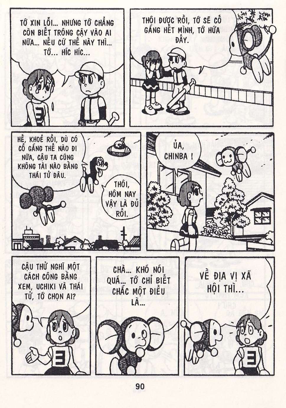 Truyện Tranh Chuột Chinpui - Doraemon trang 4