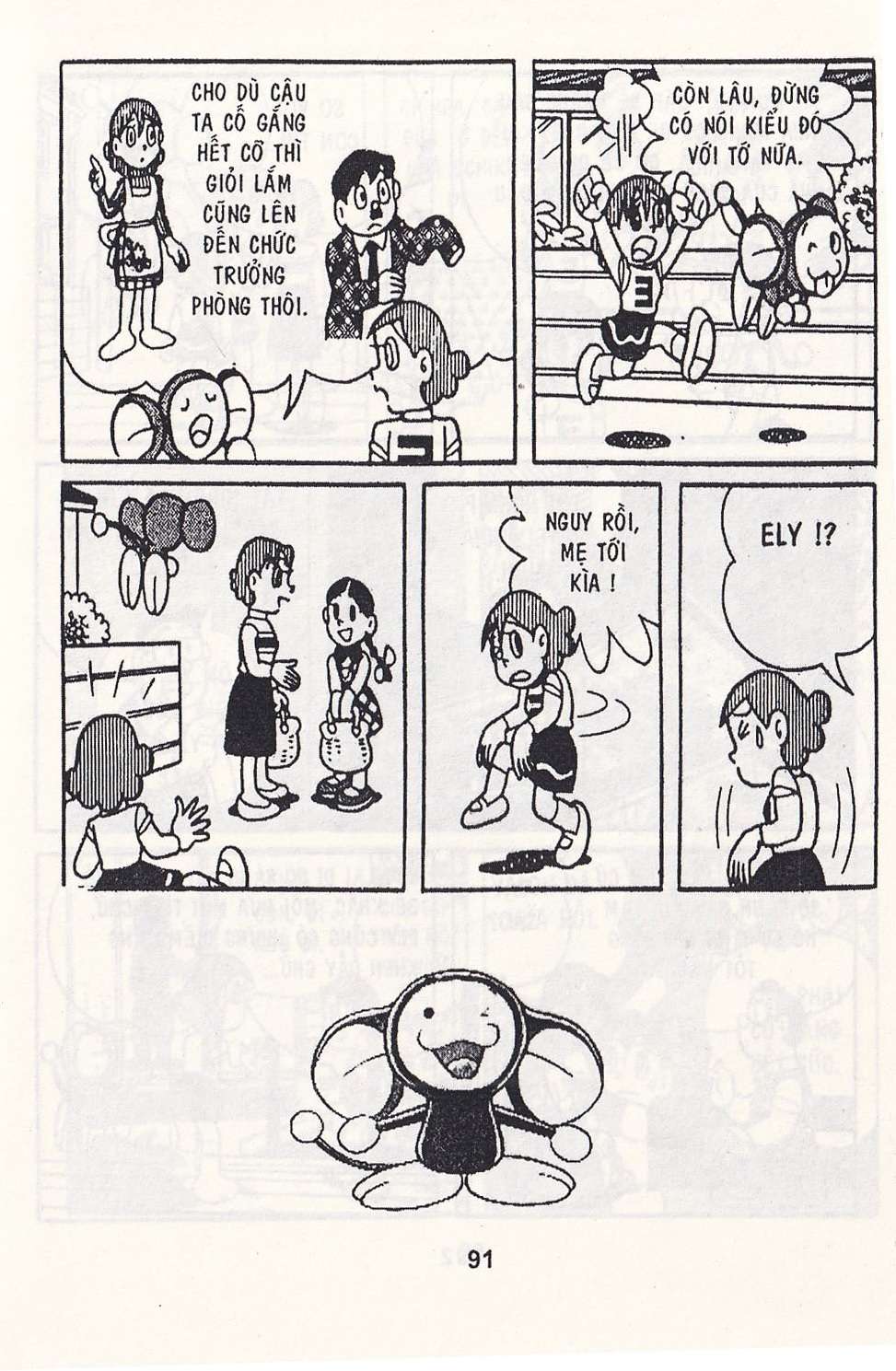 Truyện Tranh Chuột Chinpui - Doraemon trang 4