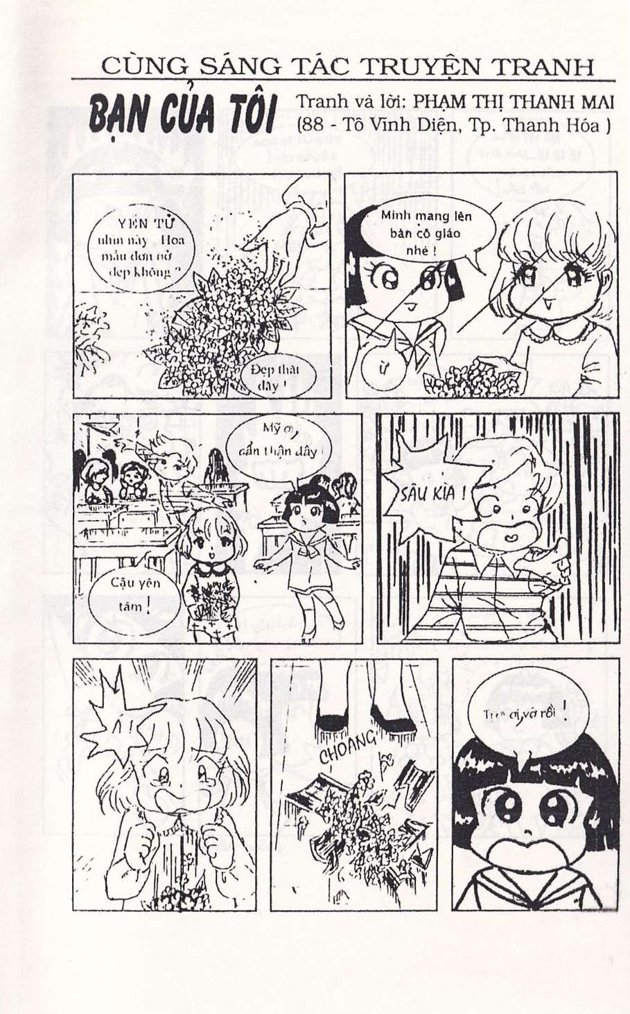 Truyện Tranh Chuột Chinpui - Doraemon trang 4