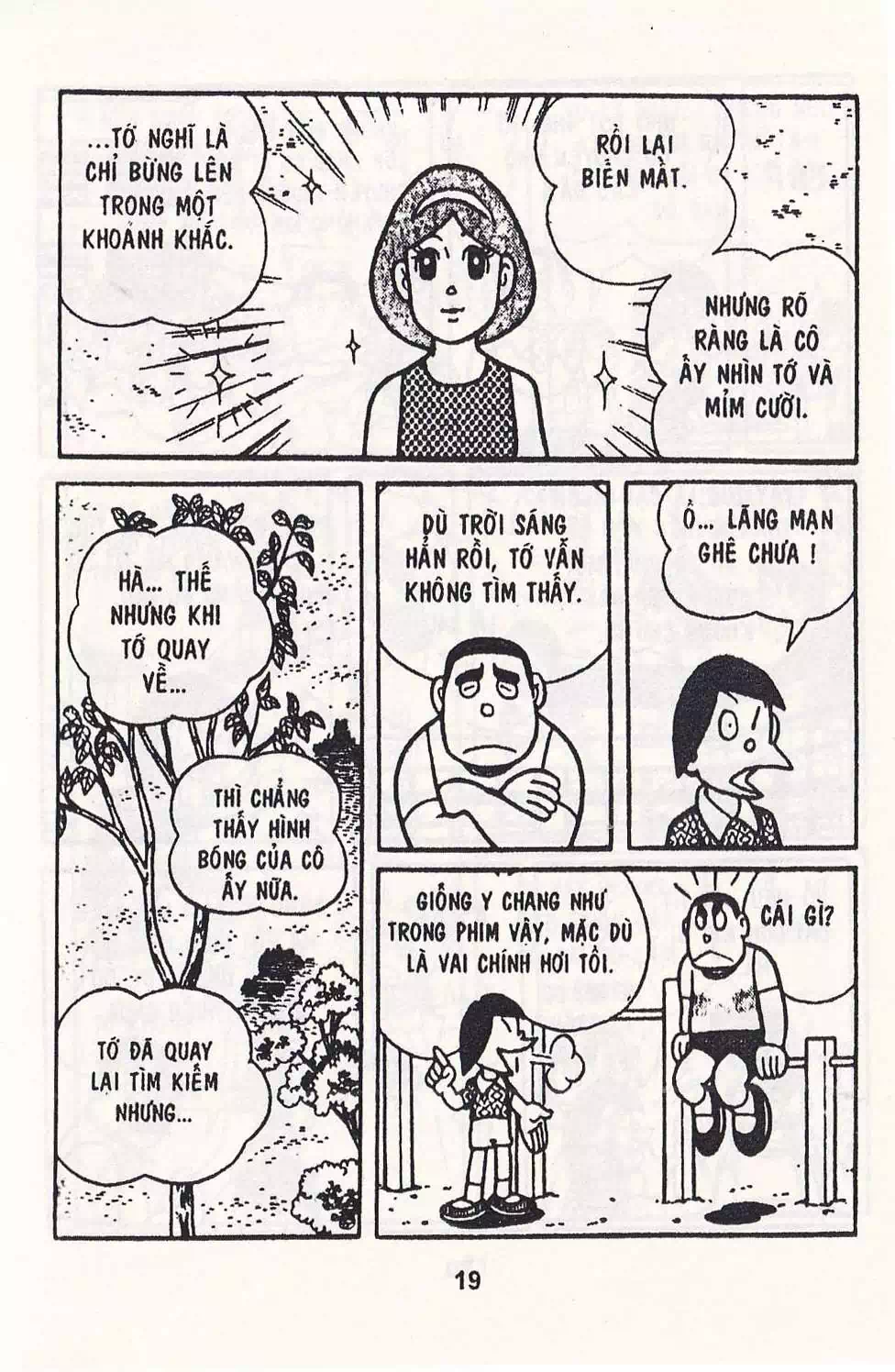 Truyện Tranh Chuột Chinpui - Doraemon trang 4