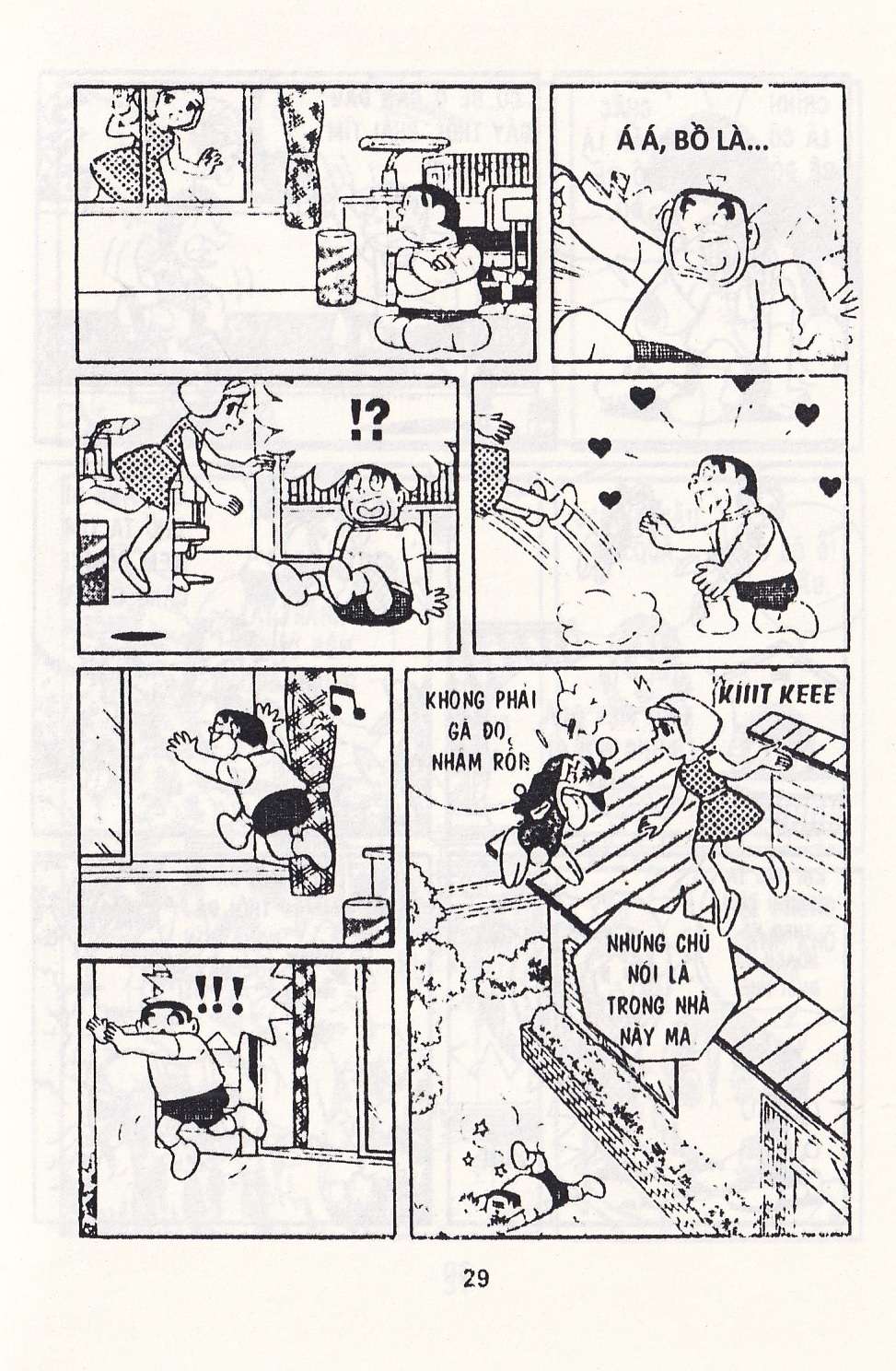 Truyện Tranh Chuột Chinpui - Doraemon trang 4