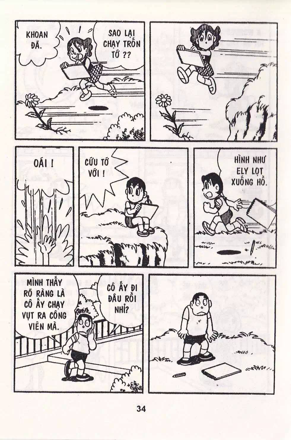 Truyện Tranh Chuột Chinpui - Doraemon trang 4