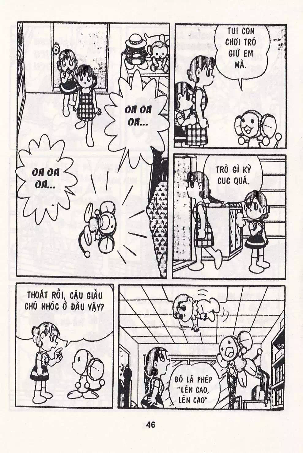 Truyện Tranh Chuột Chinpui - Doraemon trang 4