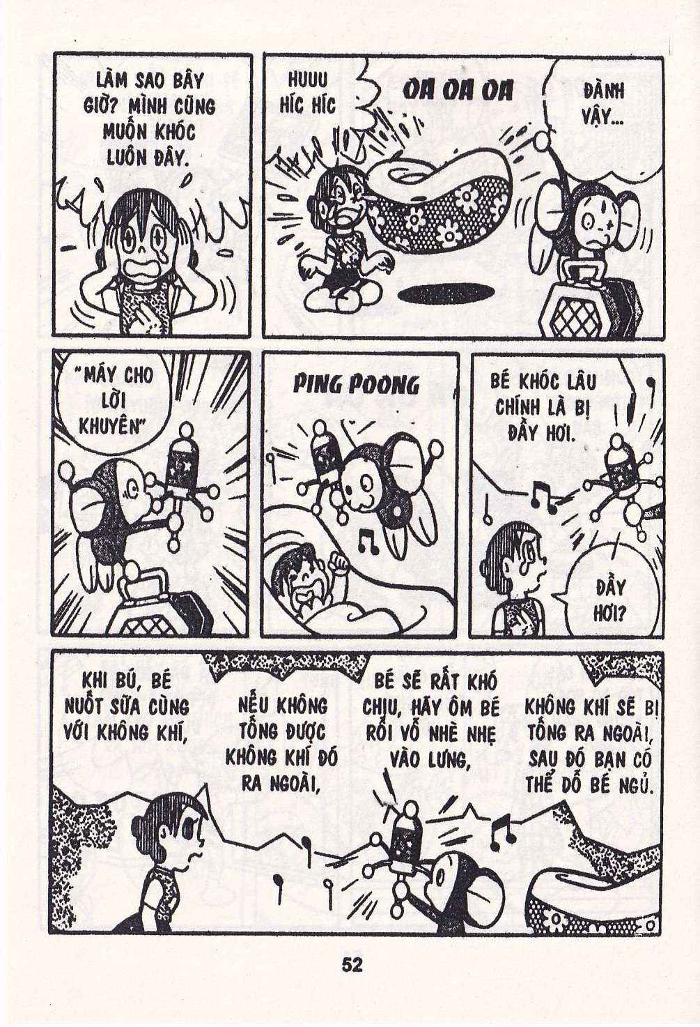 Truyện Tranh Chuột Chinpui - Doraemon trang 4