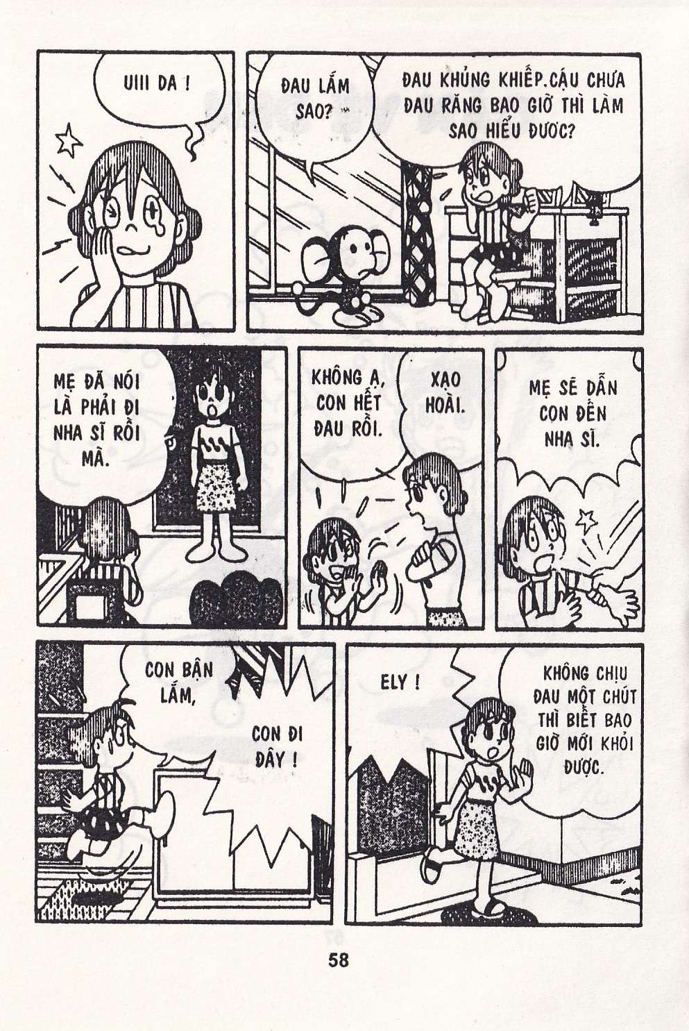 Truyện Tranh Chuột Chinpui - Doraemon trang 4