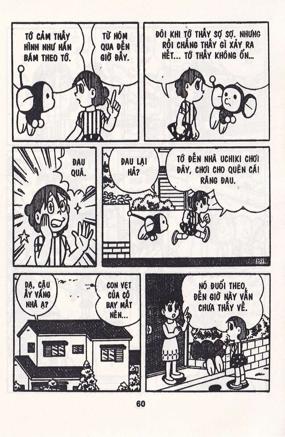 Truyện Tranh Chuột Chinpui - Doraemon trang 4