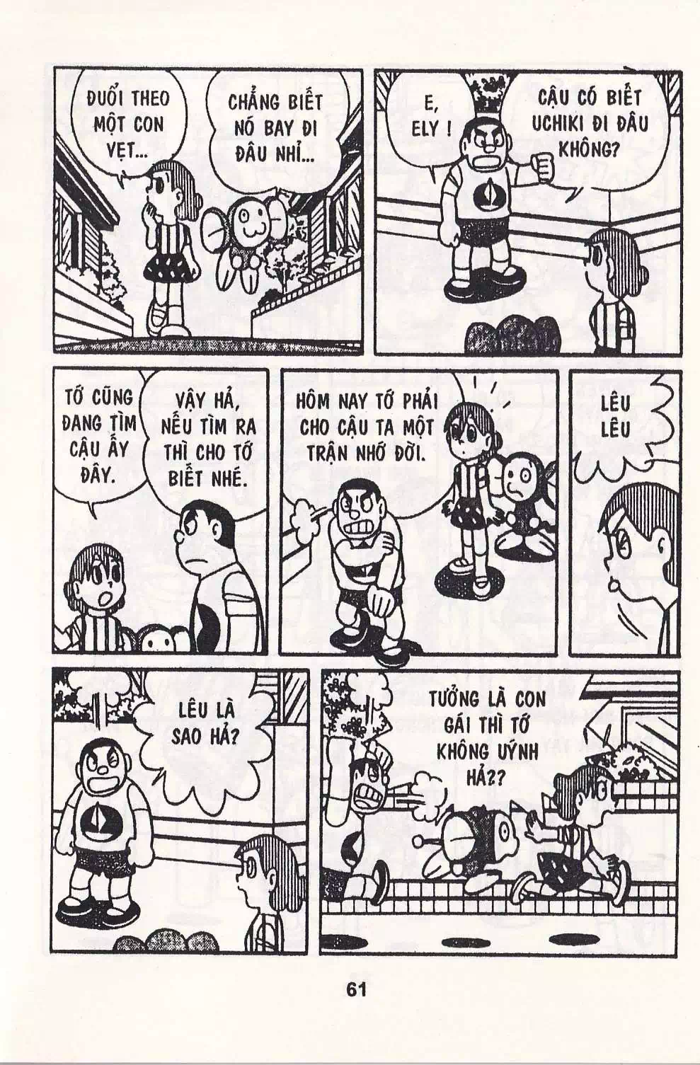 Truyện Tranh Chuột Chinpui - Doraemon trang 4