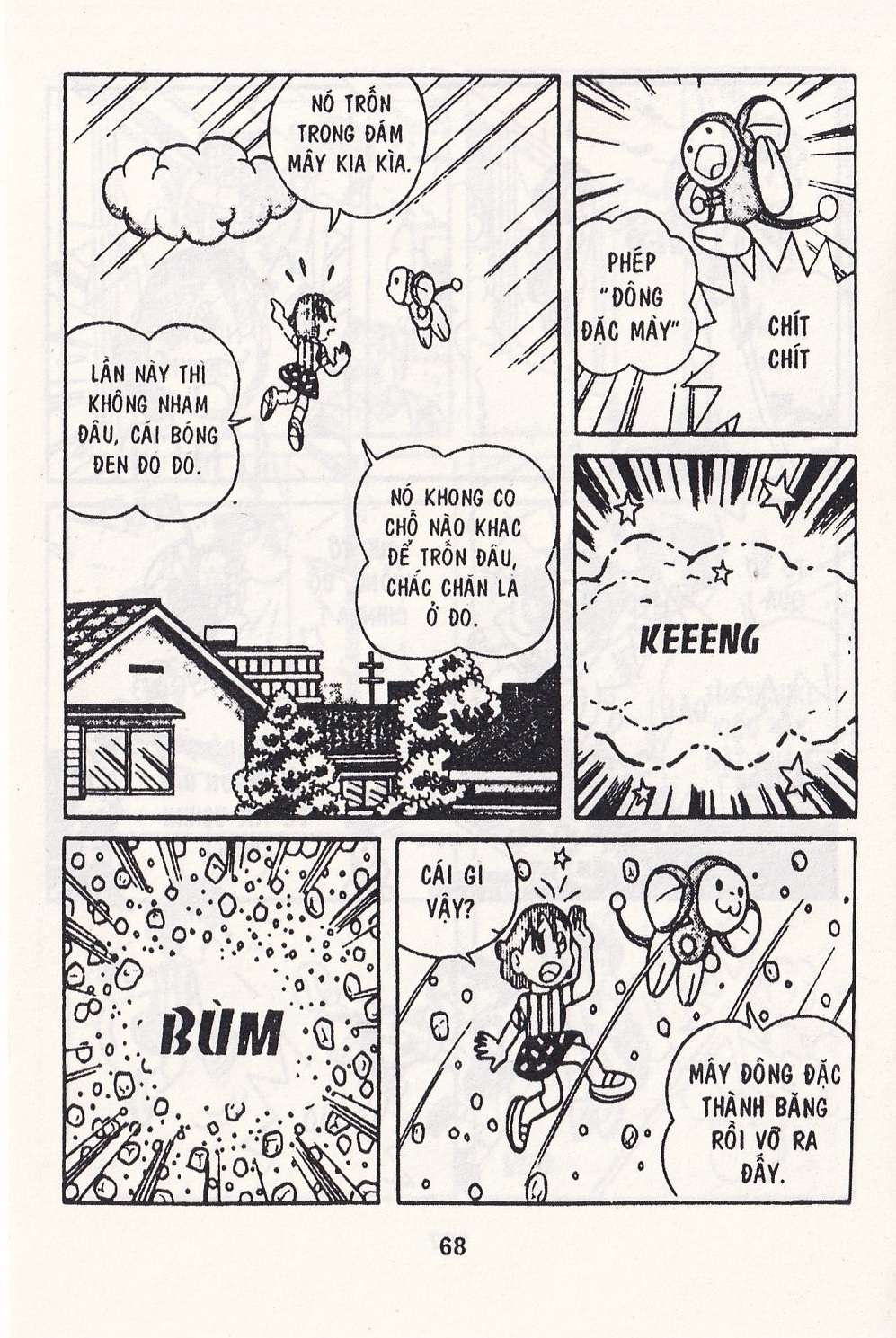 Truyện Tranh Chuột Chinpui - Doraemon trang 4