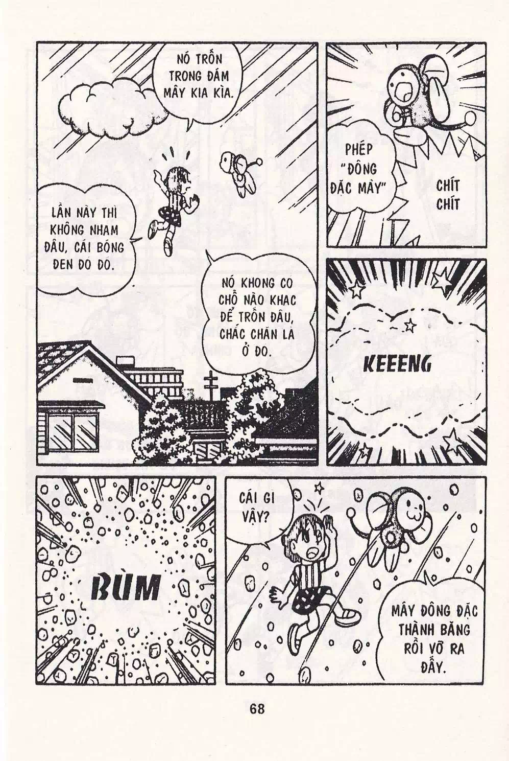 Truyện Tranh Chuột Chinpui - Doraemon trang 4