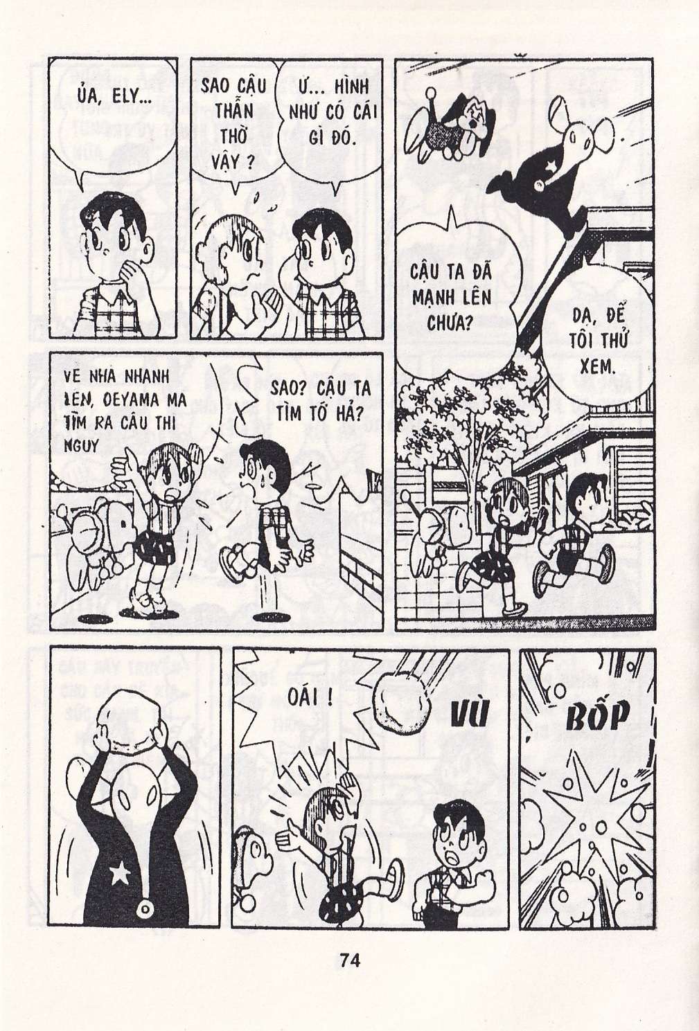 Truyện Tranh Chuột Chinpui - Doraemon trang 4