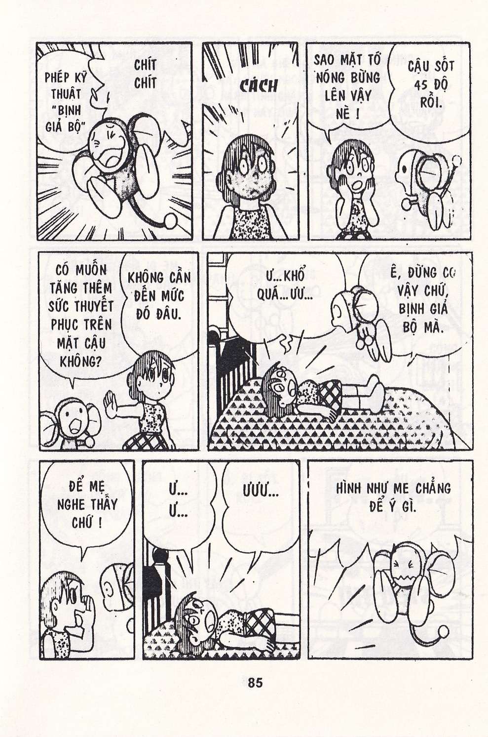 Truyện Tranh Chuột Chinpui - Doraemon trang 4