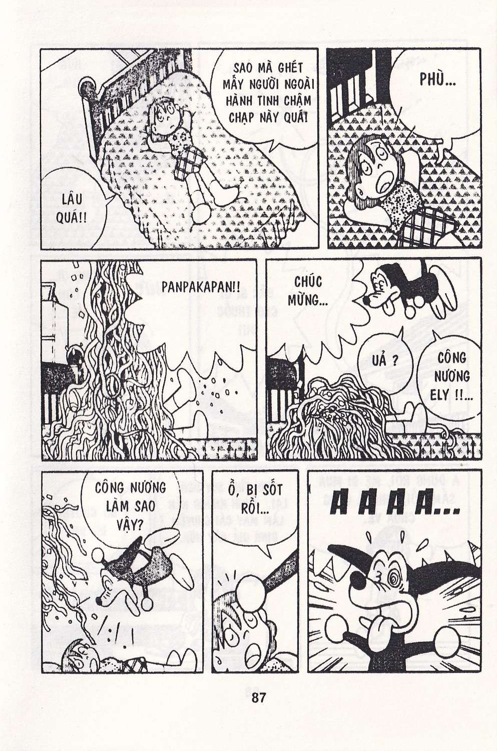 Truyện Tranh Chuột Chinpui - Doraemon trang 4