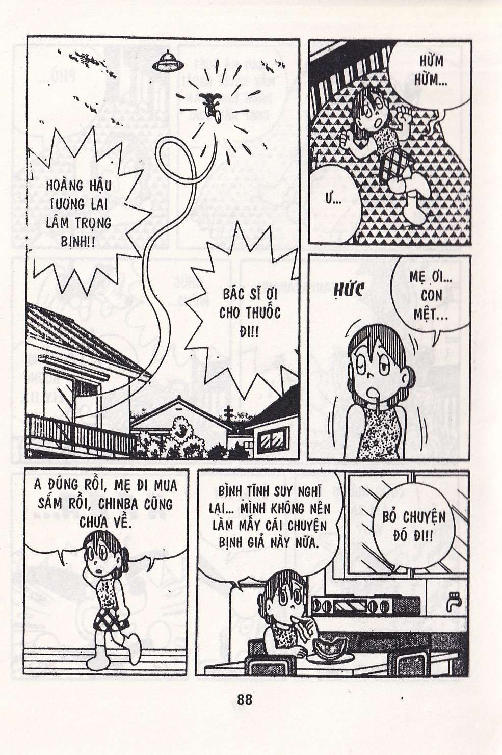 Truyện Tranh Chuột Chinpui - Doraemon trang 4