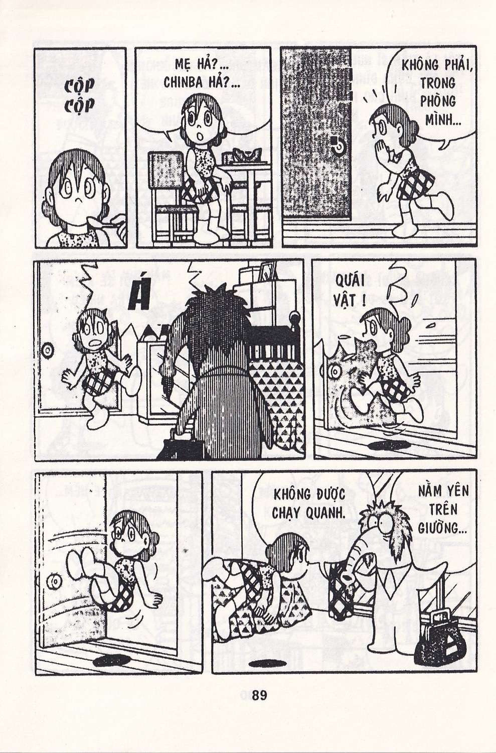 Truyện Tranh Chuột Chinpui - Doraemon trang 4