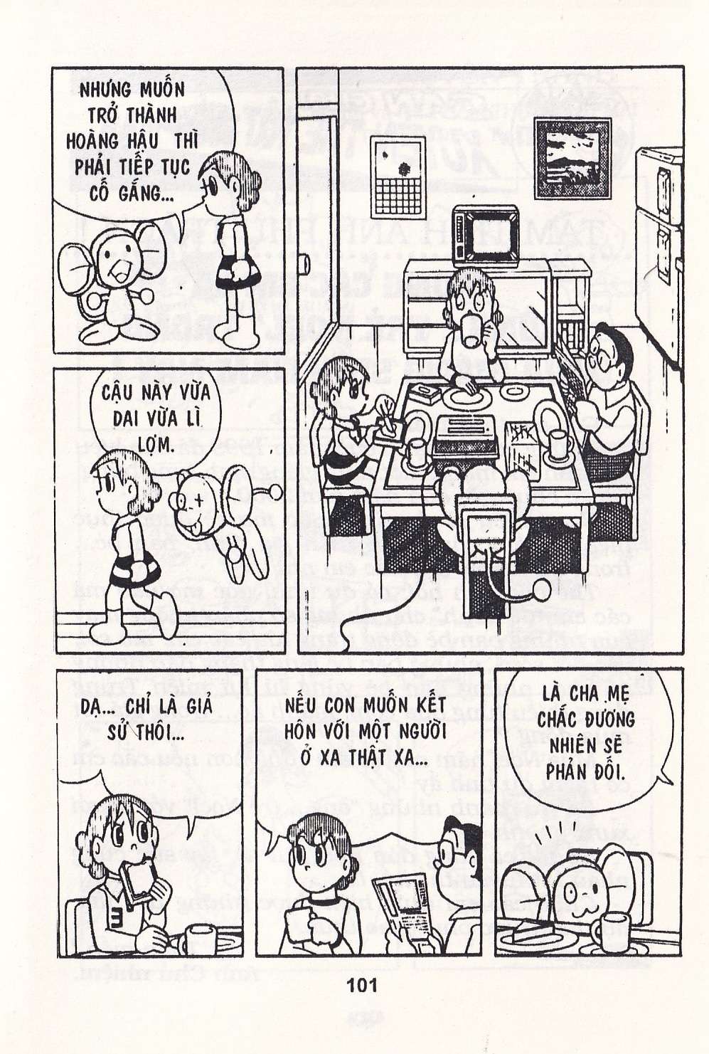 Truyện Tranh Chuột Chinpui - Doraemon trang 4