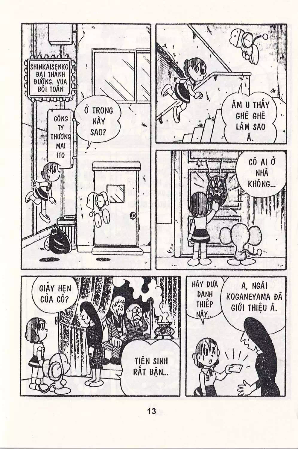 Truyện Tranh Chuột Chinpui - Doraemon trang 4