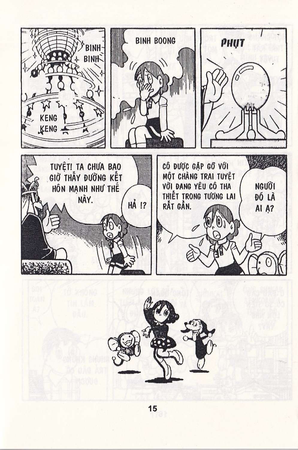 Truyện Tranh Chuột Chinpui - Doraemon trang 4