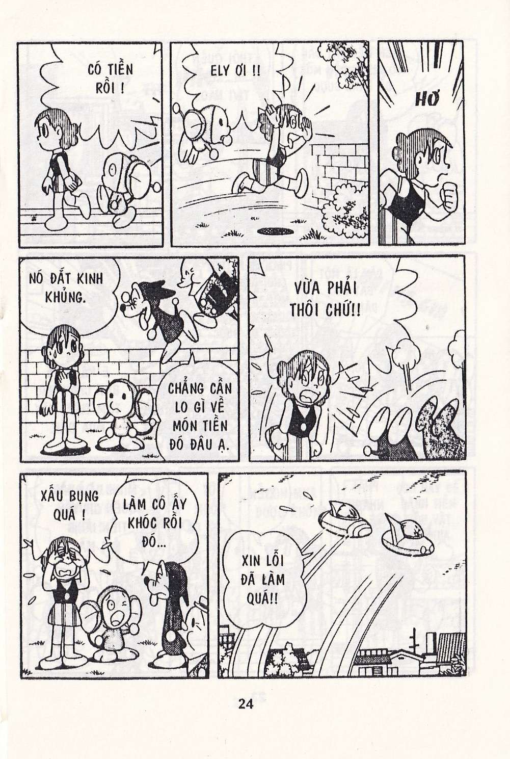 Truyện Tranh Chuột Chinpui - Doraemon trang 4