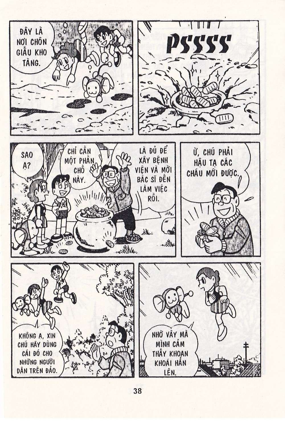 Truyện Tranh Chuột Chinpui - Doraemon trang 4