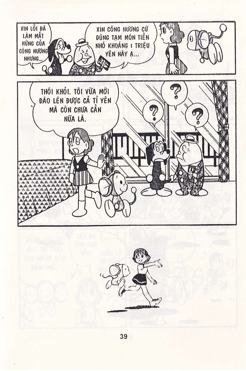 Truyện Tranh Chuột Chinpui - Doraemon trang 4