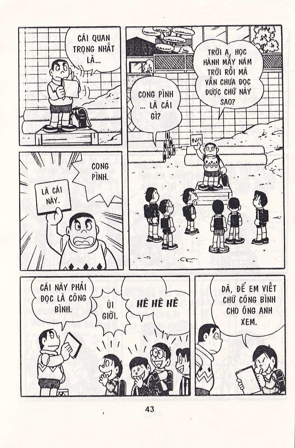 Truyện Tranh Chuột Chinpui - Doraemon trang 4