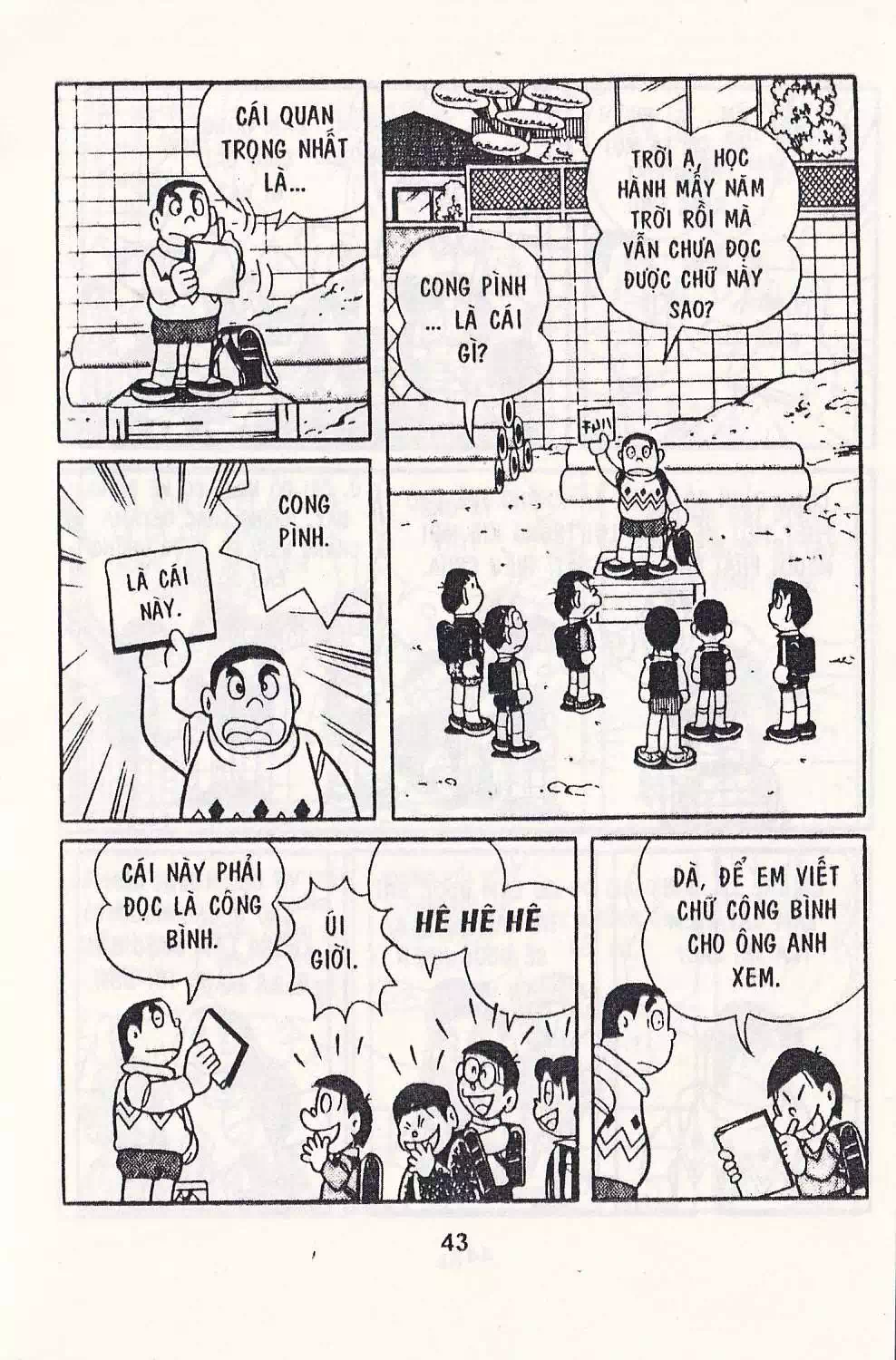 Truyện Tranh Chuột Chinpui - Doraemon trang 4