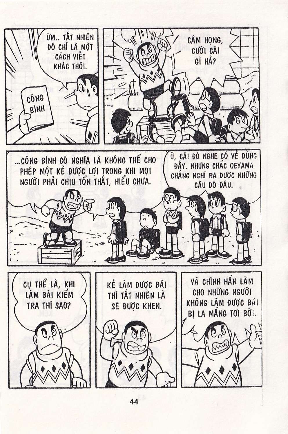 Truyện Tranh Chuột Chinpui - Doraemon trang 4