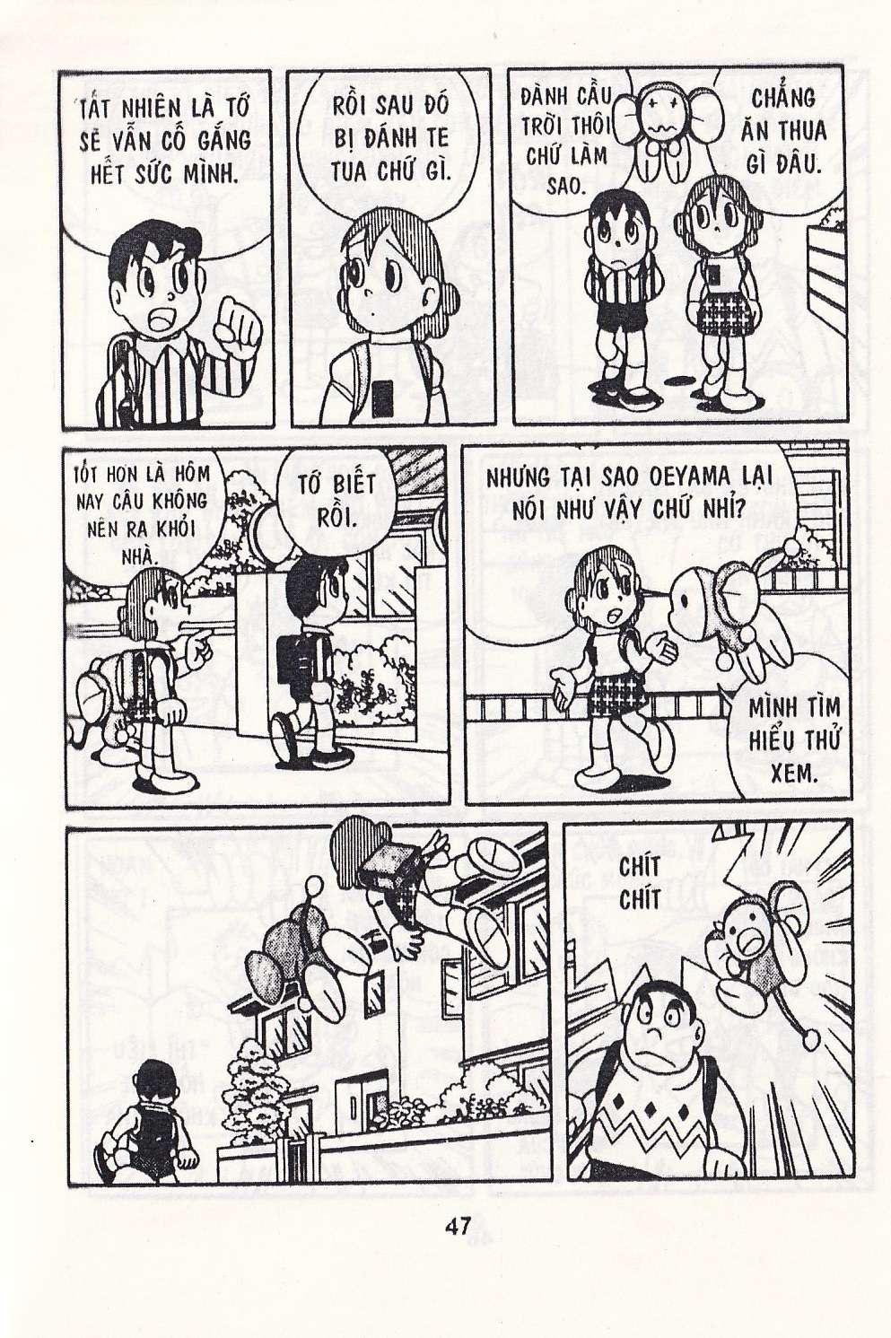 Truyện Tranh Chuột Chinpui - Doraemon trang 4