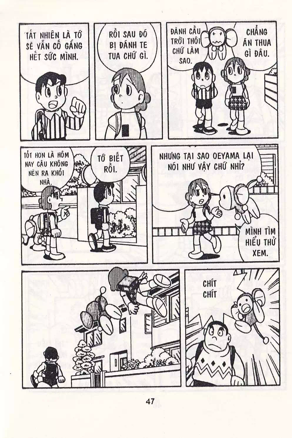 Truyện Tranh Chuột Chinpui - Doraemon trang 4