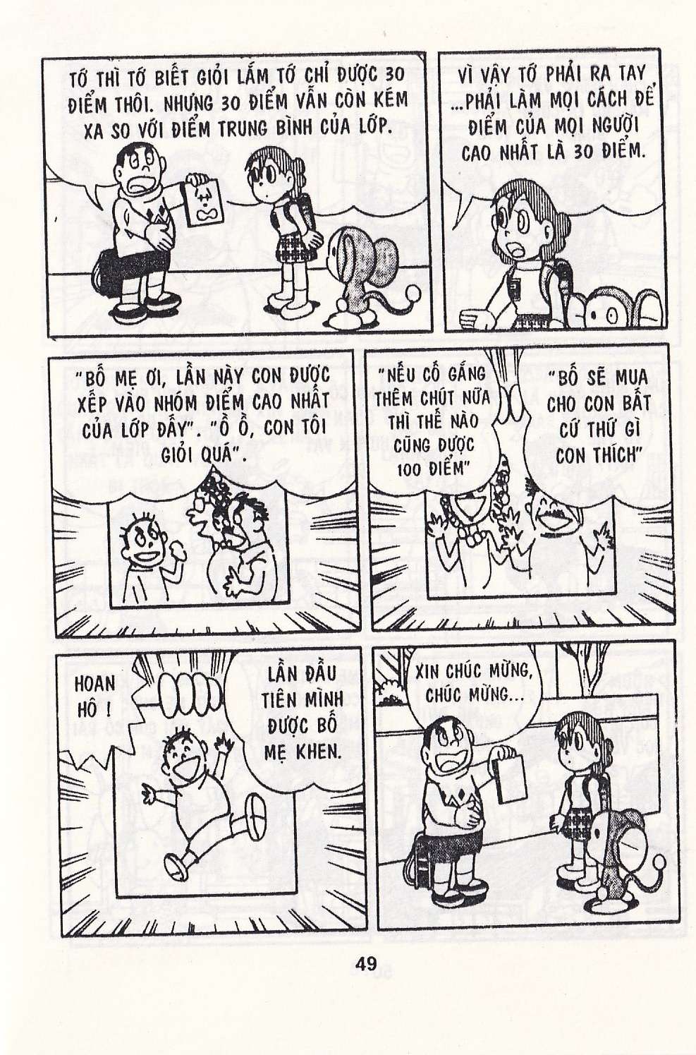 Truyện Tranh Chuột Chinpui - Doraemon trang 4