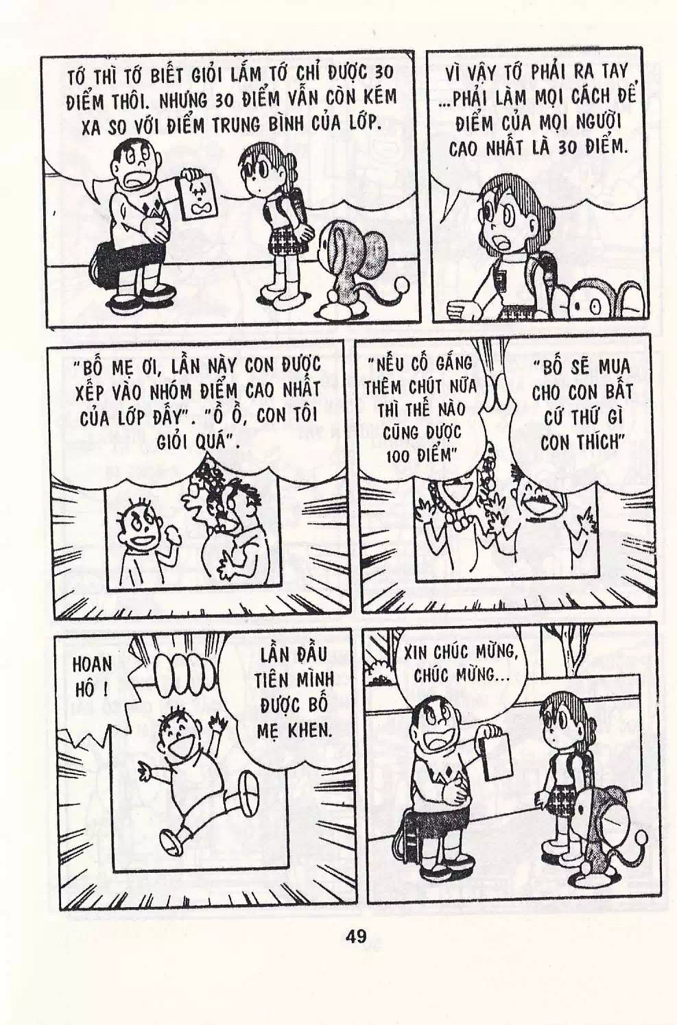 Truyện Tranh Chuột Chinpui - Doraemon trang 4