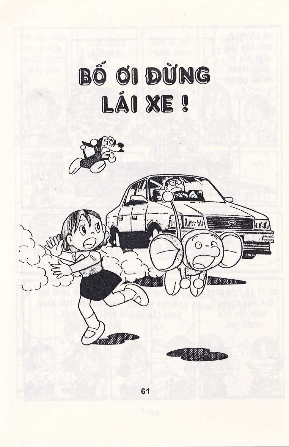 Truyện Tranh Chuột Chinpui - Doraemon trang 4