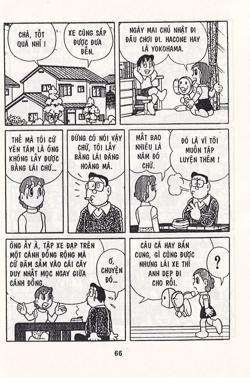 Truyện Tranh Chuột Chinpui - Doraemon trang 4