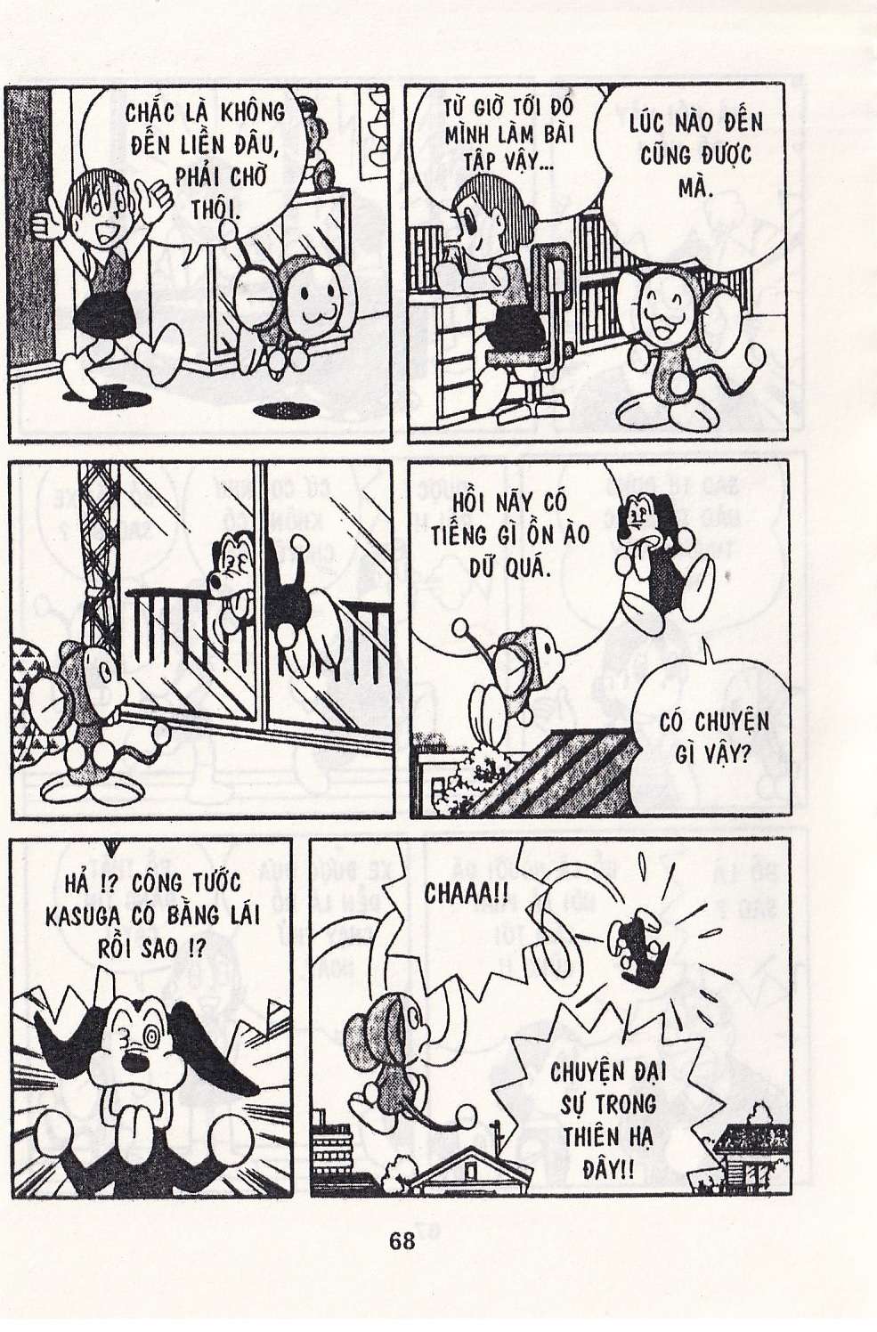 Truyện Tranh Chuột Chinpui - Doraemon trang 4