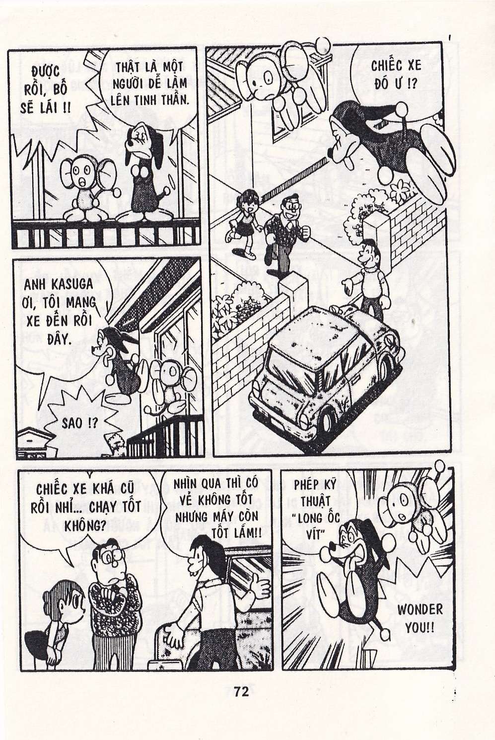 Truyện Tranh Chuột Chinpui - Doraemon trang 4