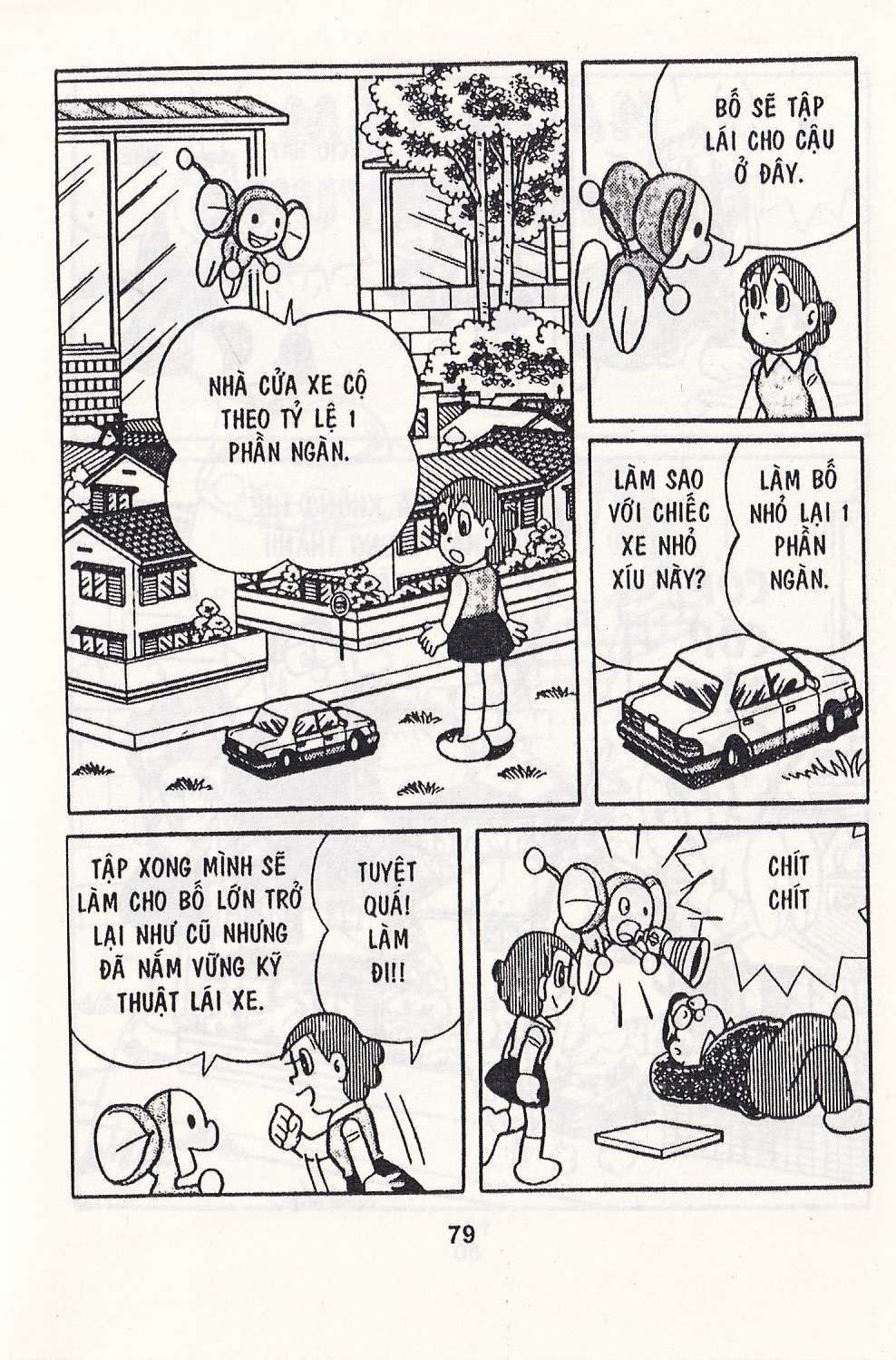 Truyện Tranh Chuột Chinpui - Doraemon trang 4