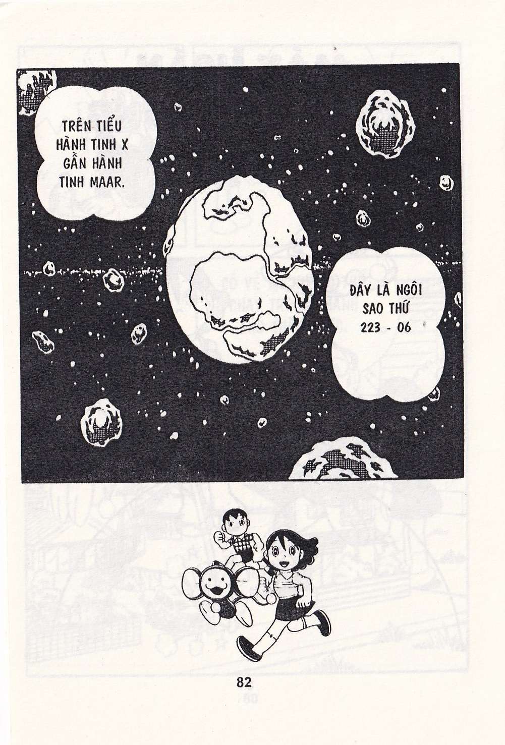 Truyện Tranh Chuột Chinpui - Doraemon trang 4