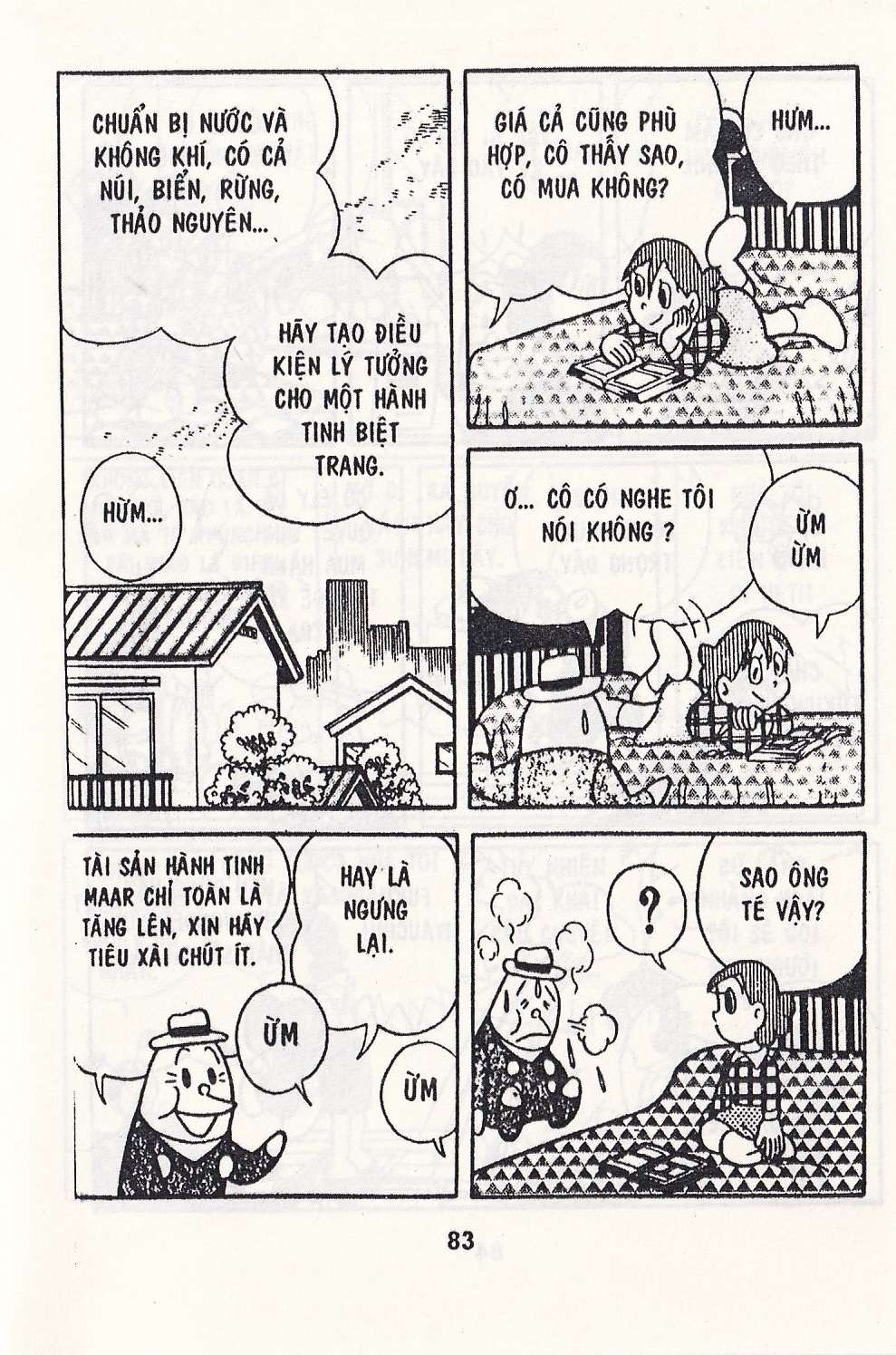 Truyện Tranh Chuột Chinpui - Doraemon trang 4