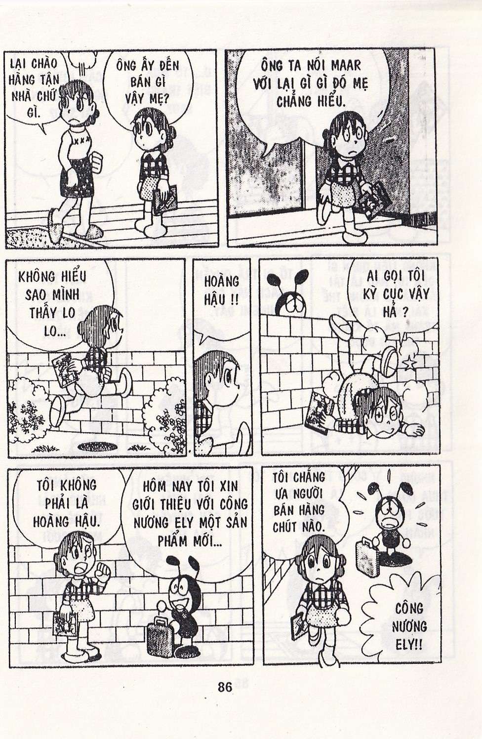 Truyện Tranh Chuột Chinpui - Doraemon trang 4