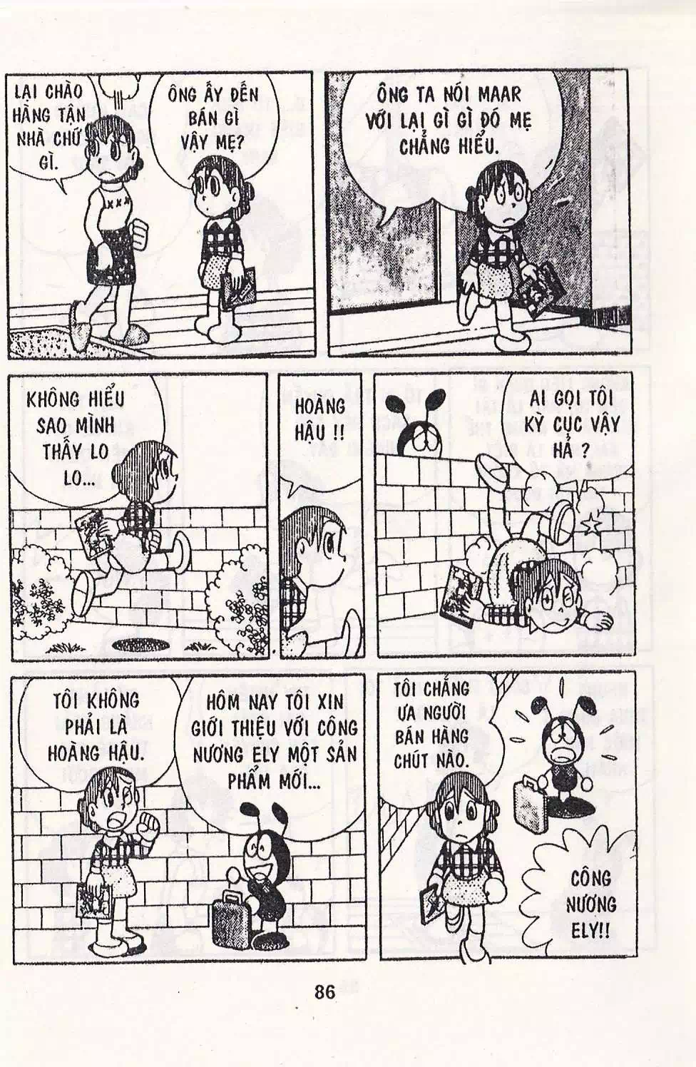 Truyện Tranh Chuột Chinpui - Doraemon trang 4