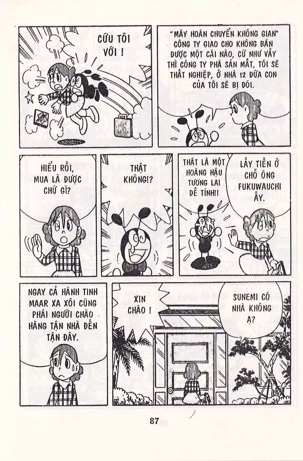 Truyện Tranh Chuột Chinpui - Doraemon trang 4