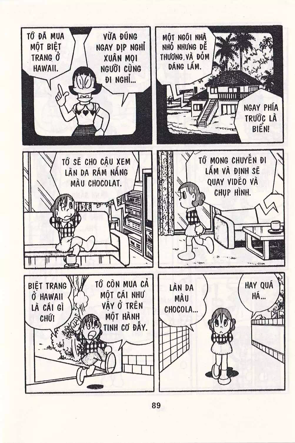 Truyện Tranh Chuột Chinpui - Doraemon trang 4