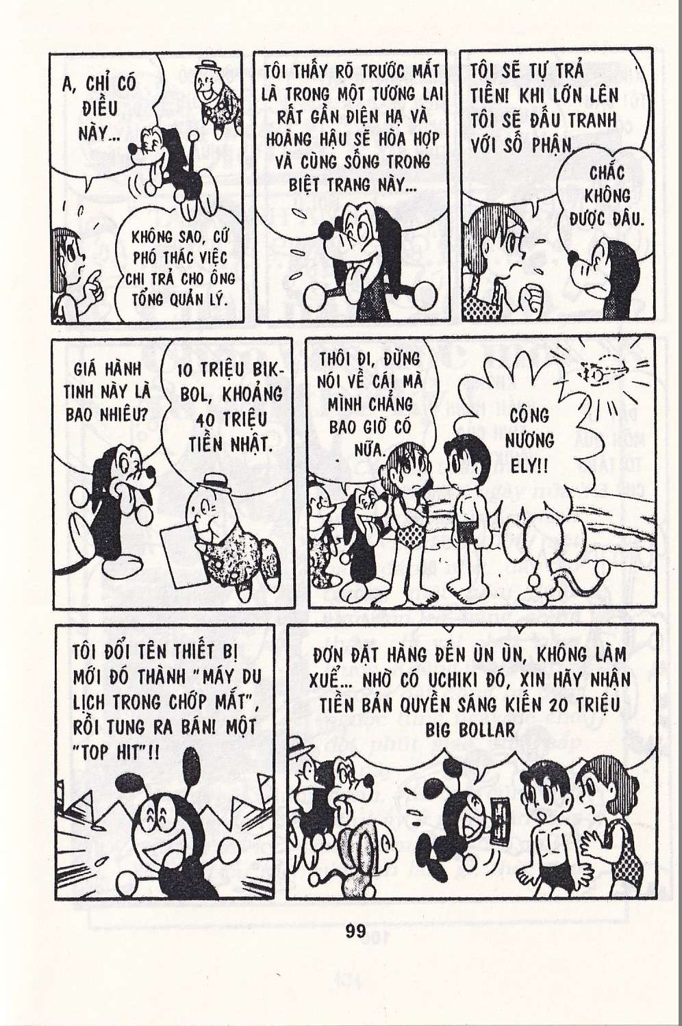 Truyện Tranh Chuột Chinpui - Doraemon trang 4