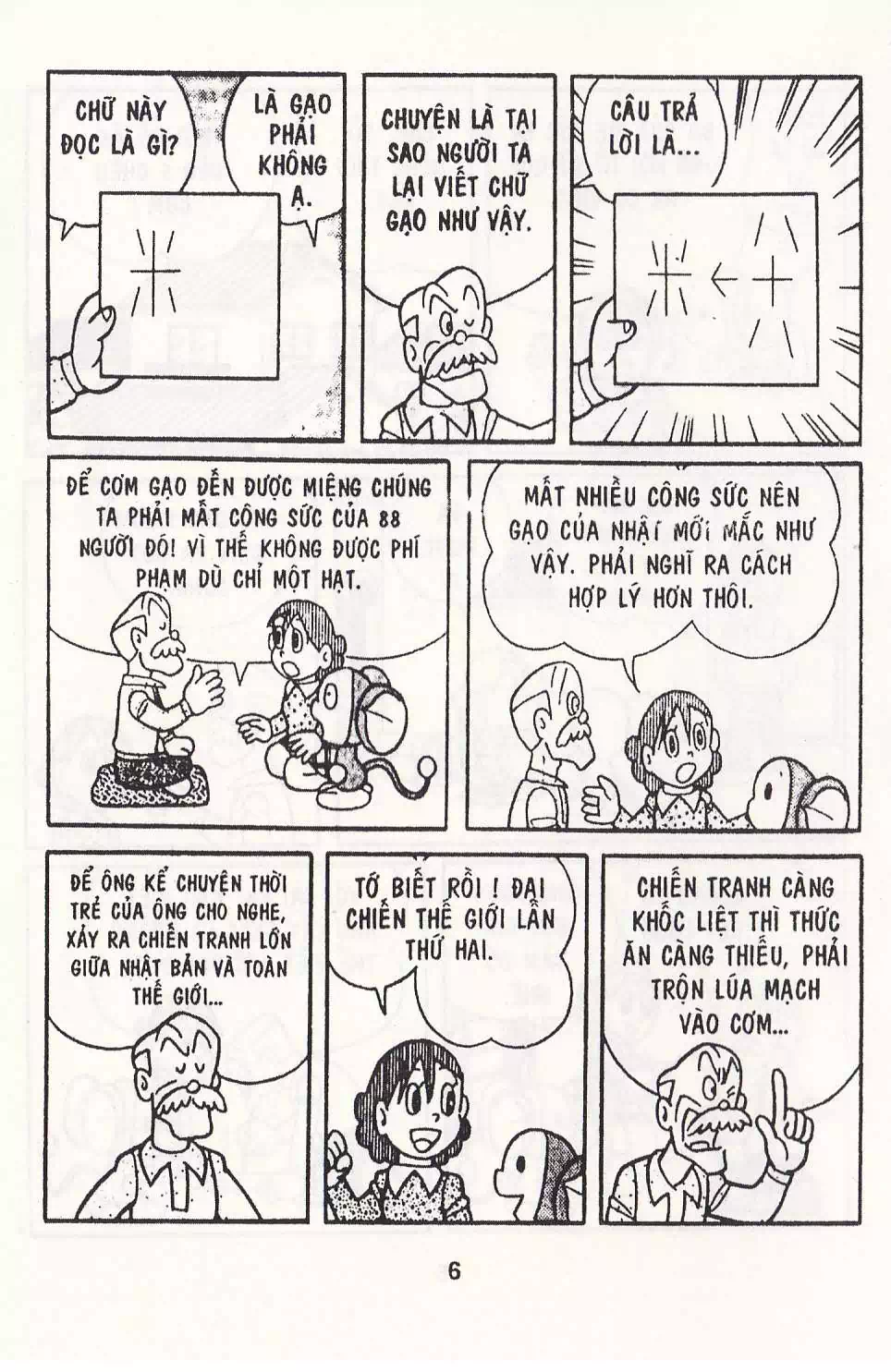 Truyện Tranh Chuột Chinpui - Doraemon trang 4