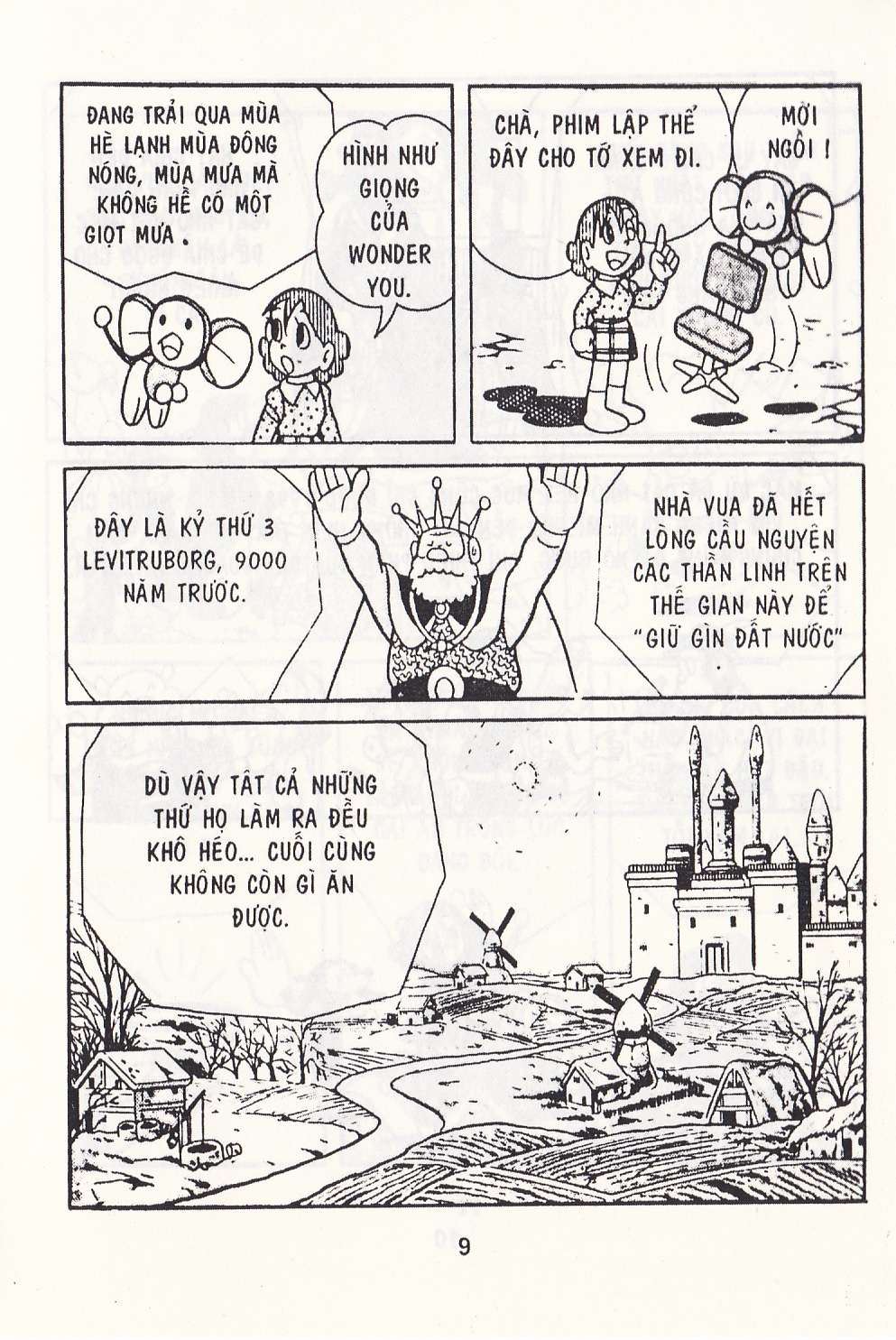 Truyện Tranh Chuột Chinpui - Doraemon trang 4